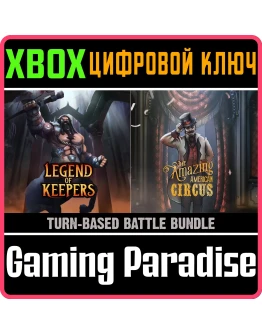 TURN-BASED BATTLE BUNDLE: THE AMAZING AMERICAN CIRCUS &amp