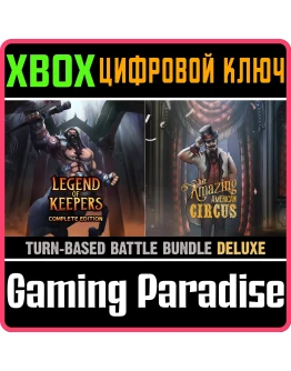 TURN-BASED BATTLE DELUXE BUNDLE: THE AMAZING AMERICAN C