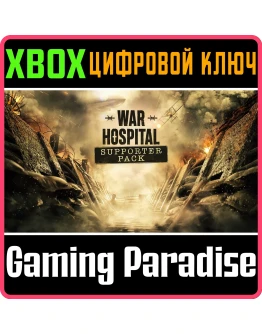 WAR HOSPITAL - UPGRADE TO SUPPORTER EDITION XBOX SERIES