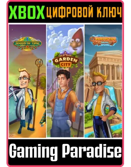 ROADS OF TIME BUNDLE XBOX КЛЮЧ/КОД