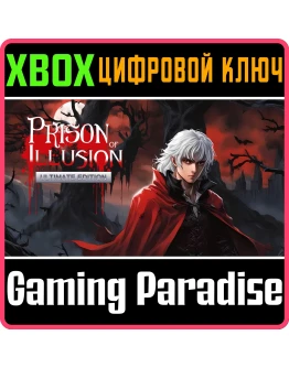 PRISON OF ILLUSION - ULTIMATE EDITION XBOX КЛЮЧ/КОД