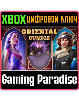 ORIENTAL BUNDLE XBOX КЛЮЧ/КОД