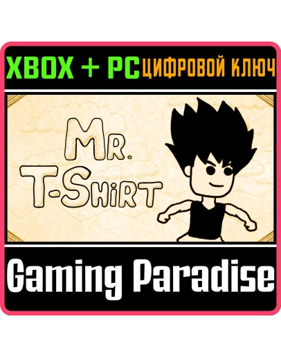 MR. T-SHIRT BUNDLE XBOX + PC (WIN) КЛЮЧ/КОД