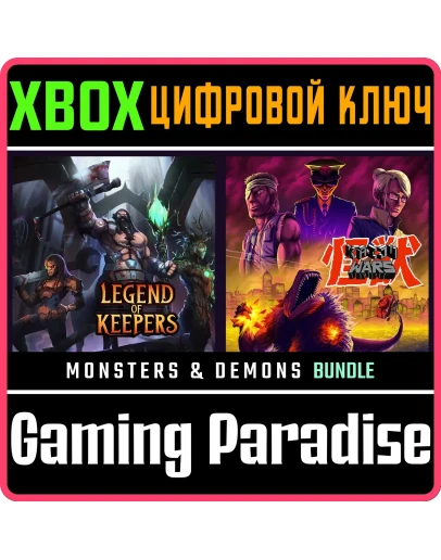 KAIJU WARS + LEGEND OF KEEPERS - MONSTERS &amp DEMONS DELU