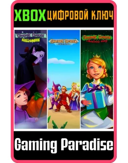 GNOMES GARDEN COLLECTION XBOX КЛЮЧ/КОД