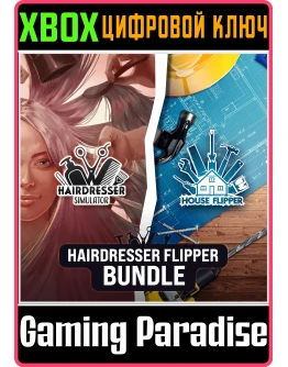 HOUSE FLIPPER HAIRDRESSER BUNDLE XBOX КЛЮЧ/КОД
