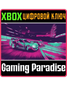 INERTIAL DRIFT - TWILIGHT RIVALS EDITION XBOX КЛЮЧ/КОД