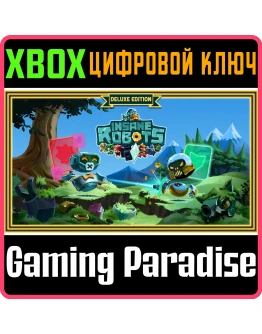 INSANE ROBOTS КОЛЛЕКЦИОННОЕ ИЗДАНИЕ XBOX КЛЮЧ/КОД