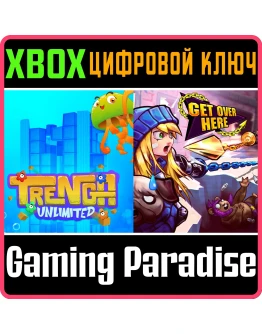 FLUX GAMES COUCH PARTY PACK XBOX КЛЮЧ/КОД