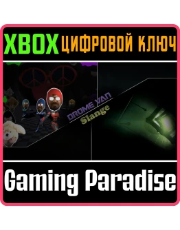 DROME VAN SLANGE - BUNDLE XBOX КЛЮЧ/КОД