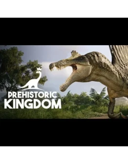Prehistoric Kingdom (PC) Steam Key GLOBAL