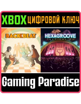 BACKBEAT AND HEXAGROOVE -- MUSIC STRATEGY BUNDLE XBOX К BACKBEAT AND HEXAGROOVE -- MUSIC STRATEGY BUNDLE XBOX К