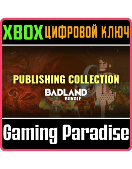 BADLAND PUBLISHING COLLECTION XBOX КЛЮЧ/КОД BADLAND PUBLISHING COLLECTION XBOX КЛЮЧ/КОД
