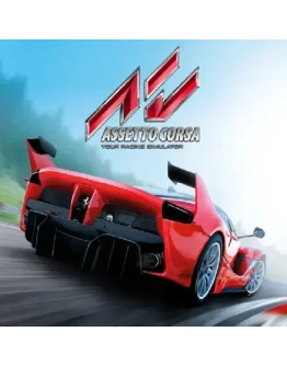 Assetto CorsaКупить ключ SteamАвтовыдача