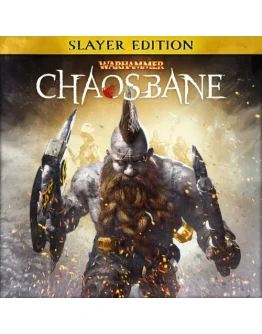 WarhammerChaosbaneSlayer EditionКлючSteam