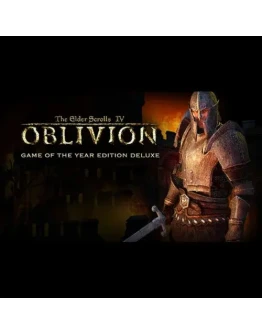 The Elder Scrolls IV: Oblivion (GOTY) (Deluxe Edition)
