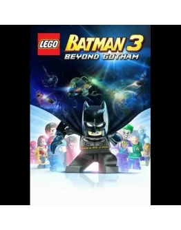 LEGOBatman 3Beyond GothamКлюч Лего Steam GLOBAL