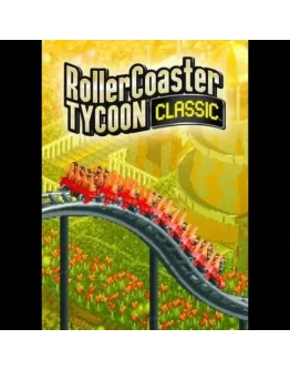 RollerCoaster Tycoon ClassicКлючSteamАвтовыдача