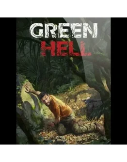 Green HellPCКлючSteam Автовыдача