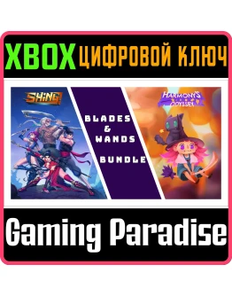 BLADES & WANDS BUNDLE XBOX КЛЮЧ/КОД BLADES & WANDS BUNDLE XBOX КЛЮЧ/КОД