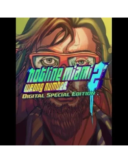 Hotline Miami 2Wrong Number Digital Special Ed Key