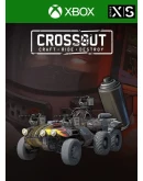 CROSSOUT - КОМПЛЕКТ БЕССОННИЦА XBOX КЛЮЧ/КОД