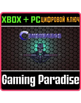 CRUSHBORGS BUNDLE XBOX + PC (WIN) КЛЮЧ/КОД