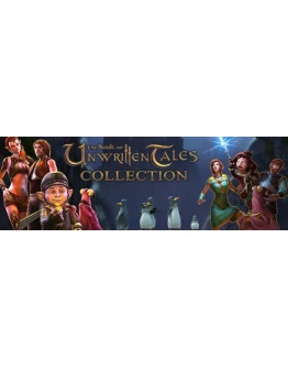 The Book of Unwritten Tales Collection РОССИЯ ТОКА KEY