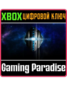 ALPHA PARTICLE XBOX КЛЮЧ/КОД