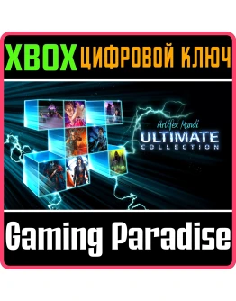 ARTIFEX MUNDI ULTIMATE COLLECTION XBOX КЛЮЧ/КОД
