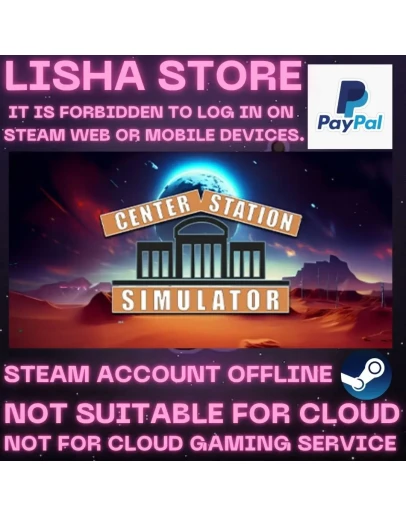 Center Station Simulator Стим Оффлайн на 90 дней