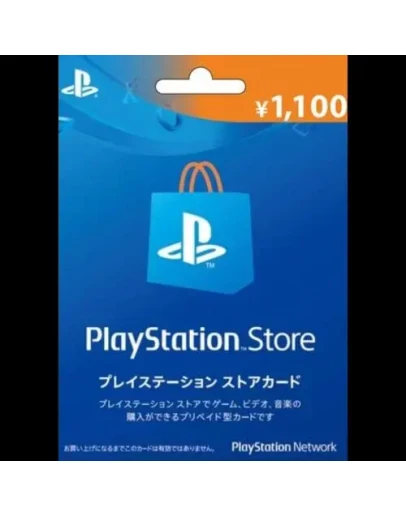 PlayStation Network Card 1100 JPYPSN Key Япония