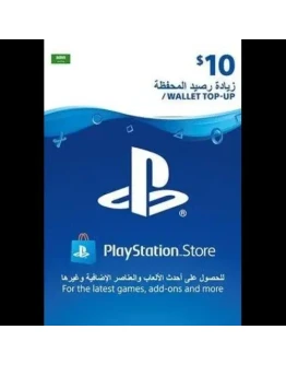 PlayStation Network Card10 USDKSAKey SAUDI ARABI