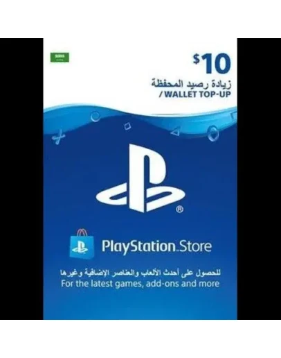 PlayStation Network Card10 USDKSAKey SAUDI ARABI