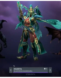 Blackwing Bandolera Collector's Cache 2024