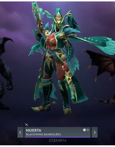 Blackwing BandoleraCollector's Cache 2024