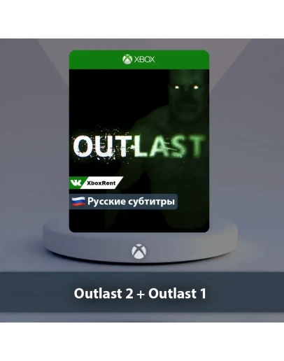Outlast 1+2 Xbox One Series XS
