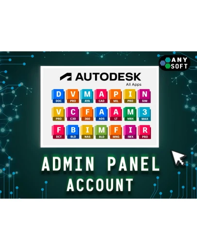 Панель Администратора Autodesk All Access 3 месяца