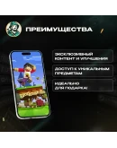 ИГРОВАЯ ВАЛЮТА BLOCKMAN GO (МАЛАЙЗИЯ/СИНГАПУР) ПО UID