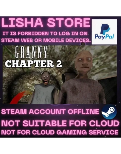 Granny: Chapter Two Стим 30 или 90 дней