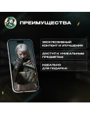 ИГРОВАЯ ВАЛЮТА DELTA FORCE 18-24300 DELTA COINS ПО UID
