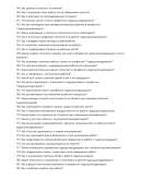 Гидроцилиндровщик