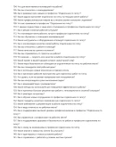 Отделочник по гипсу