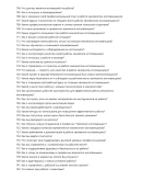 Землекоп-котлованщик