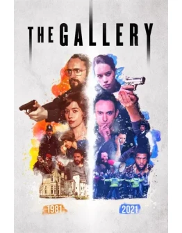 The Gallery Xbox One &amp Xbox Series XS активация