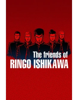 The friends of Ringo Ishikawa Xbox OneXS активация