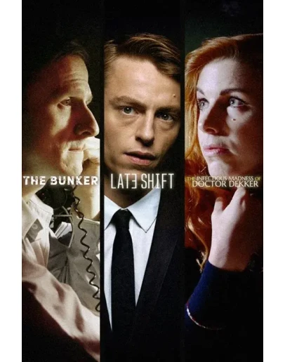 The FMV Bundle Xbox One &amp Xbox Series XS активация