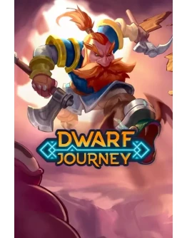 Dwarf Journey Xbox One &amp Xbox Series XS активация