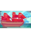 Don't Sink Xbox One &amp Xbox Series XS активация