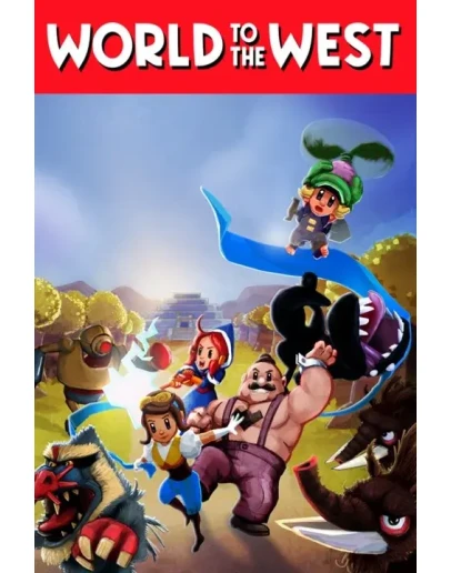 World to the West Xbox OneXS активация